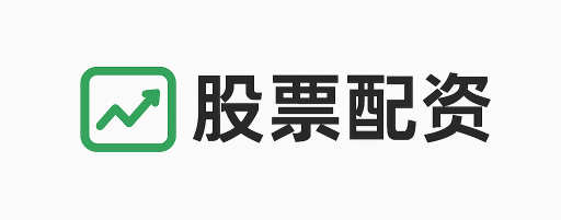 信泰资本